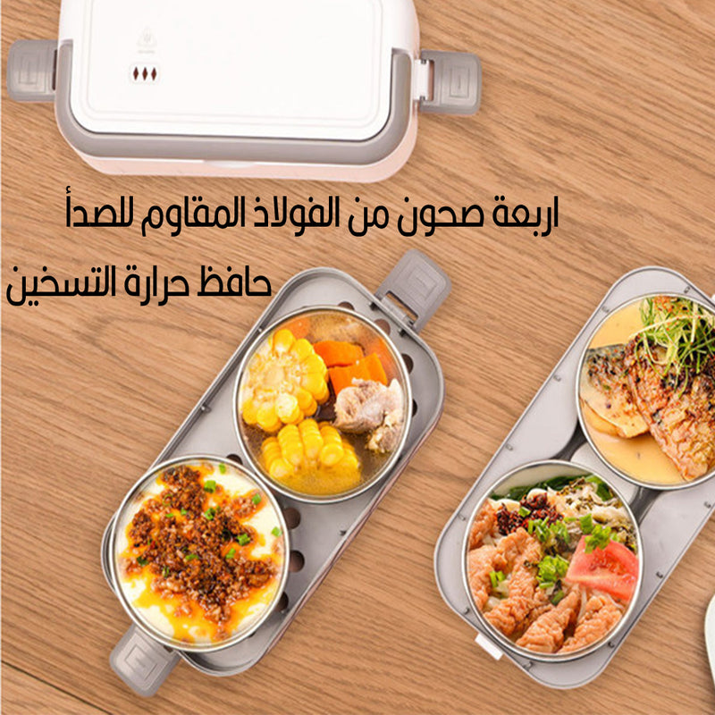 صندوق تخزين وتسخين  الطعام    cooking  lunchbox