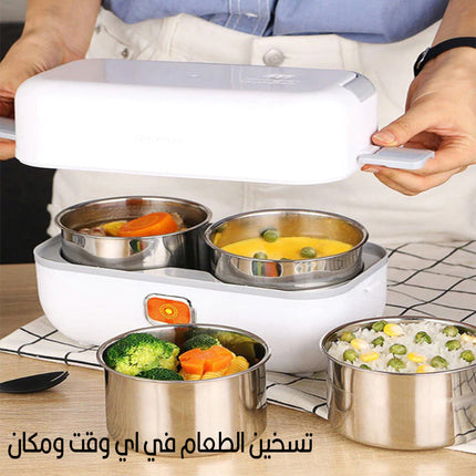 صندوق تخزين وتسخين  الطعام    cooking  lunchbox