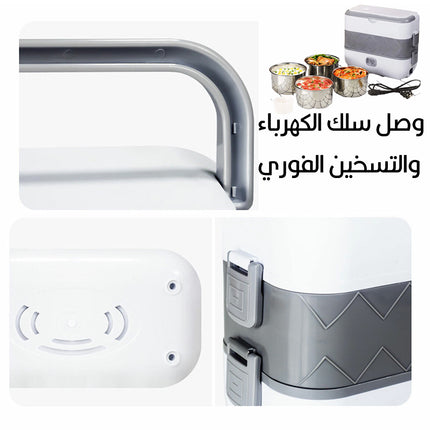 صندوق تخزين وتسخين  الطعام    cooking  lunchbox