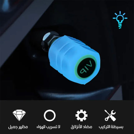 بلف مضيئ للسيارات والدراجات   Light bulb cover for cars and bikes