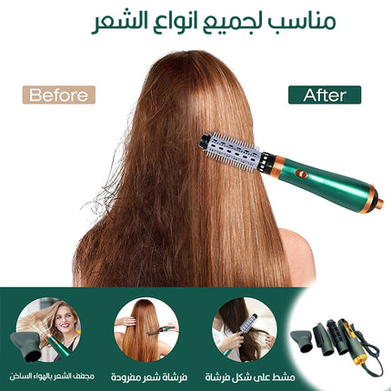 فرشاة تجفيف وتصفيف الشعر ب 3 رؤوس   probabylisscoco   style    pro-1022