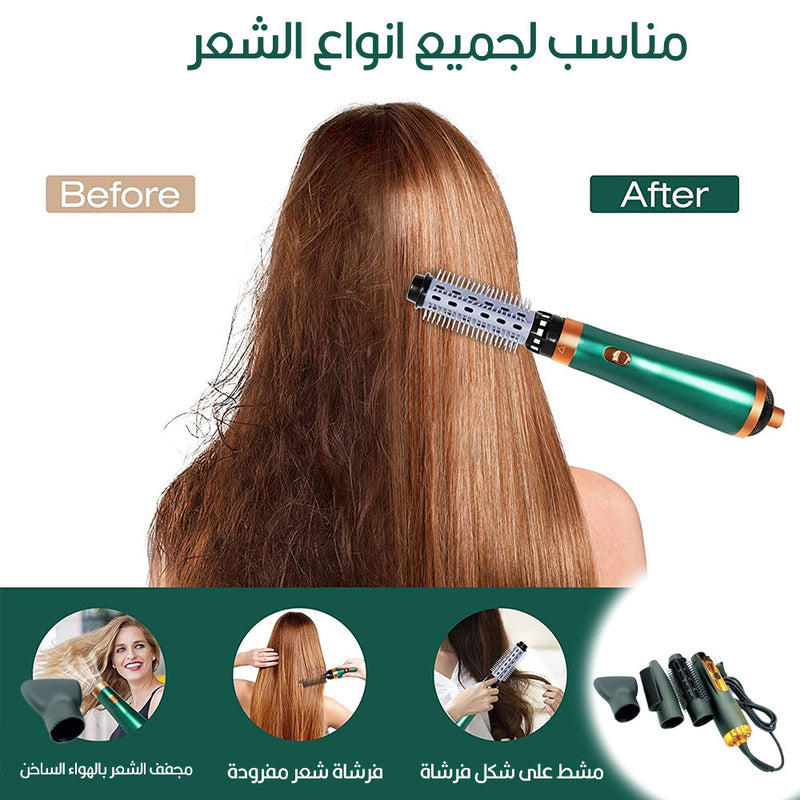 فرشاة تجفيف وتصفيف الشعر ب 3 رؤوس   probabylisscoco   style    pro-1022