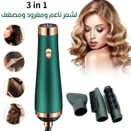 فرشاة تجفيف وتصفيف الشعر ب 3 رؤوس   probabylisscoco   style    pro-1022