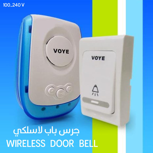 جرس باب لاسلكي   WIRELESS   DOOR   BELL