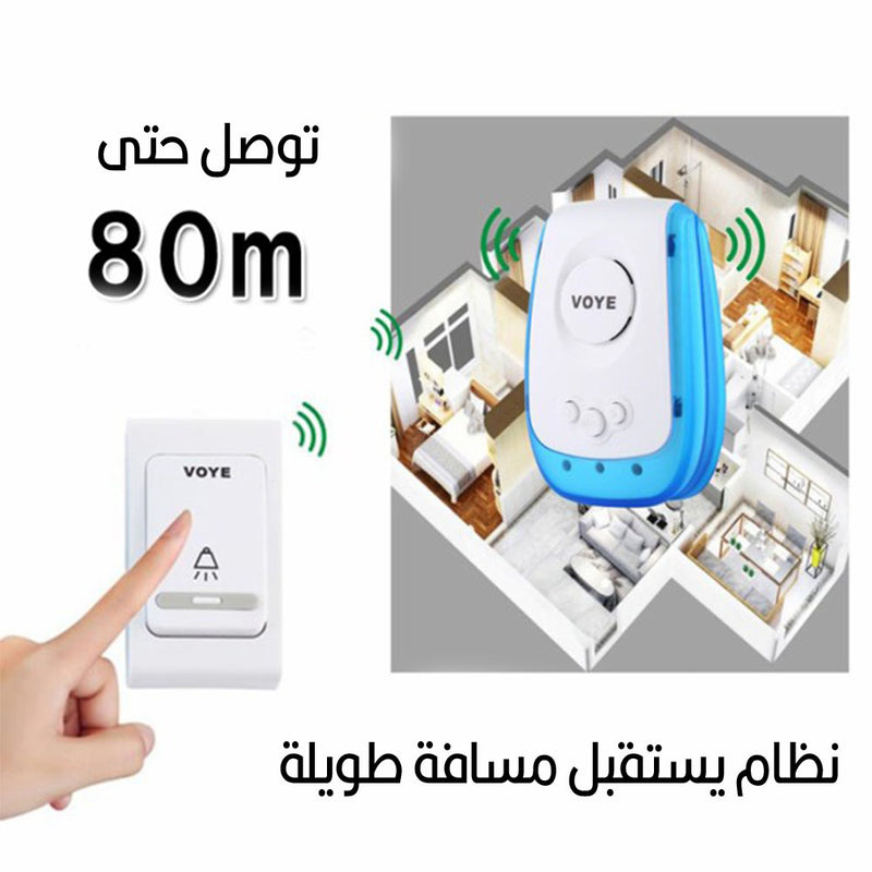 جرس باب لاسلكي   WIRELESS   DOOR   BELL