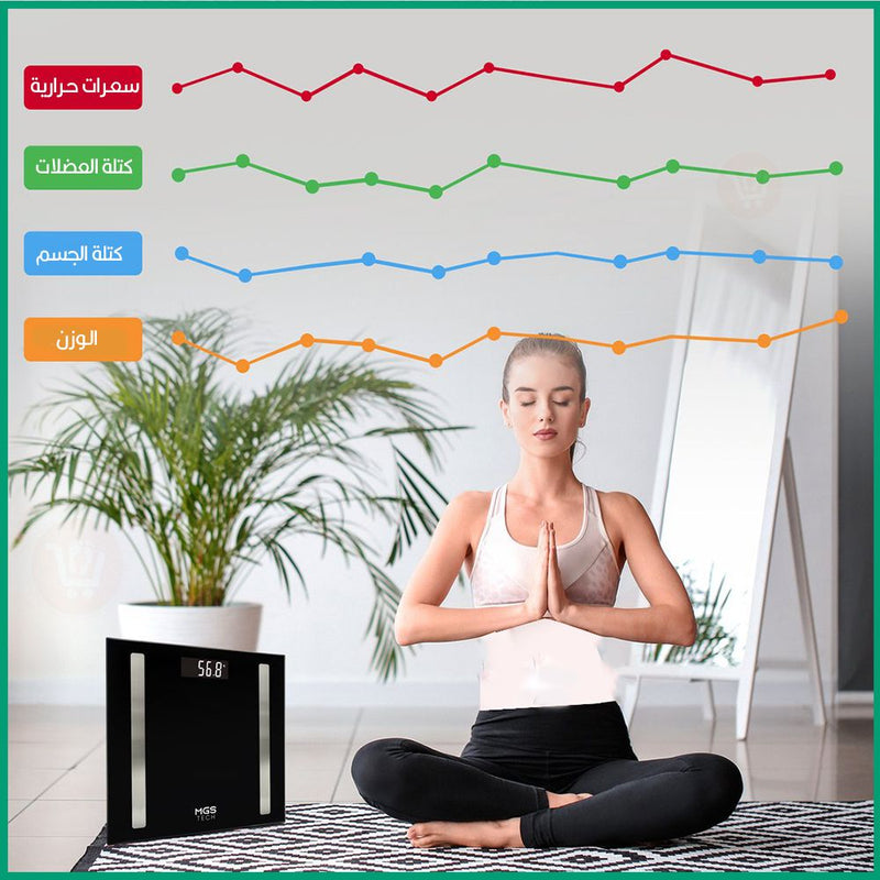 ميزان رقمي للجسم  MGS-TECH Bluetooth digital body& fat scale with app