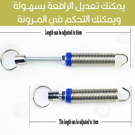 رافع أوتوماتيكي لصندوق السيارة Automatic Lifter For Automobile Trunk