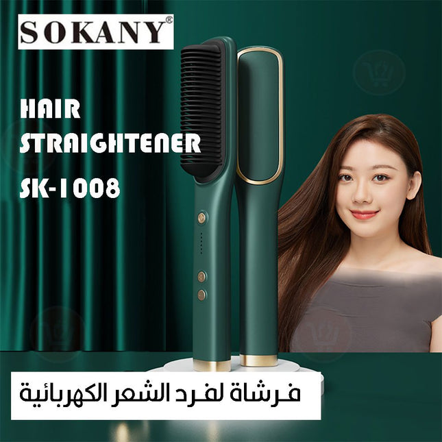 فرشاة لفرد الشعر الكهربائية Sokany Hair Straightener SK-1008