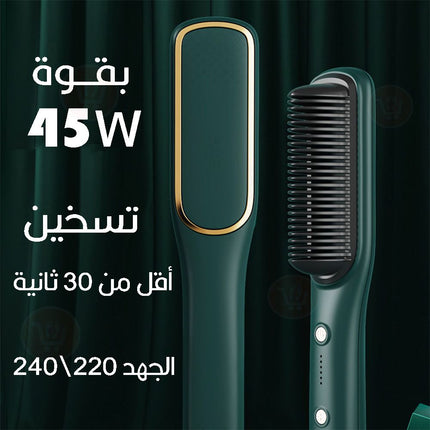 فرشاة لفرد الشعر الكهربائية Sokany Hair Straightener SK-1008