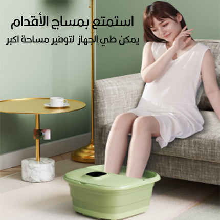 جهاز جاكوزي الأقدام مع مجموعة ادوات تنظيف القدم NO.EN-1002   FOOT SAP MASSAGER WITH FOOT CLEANING SET