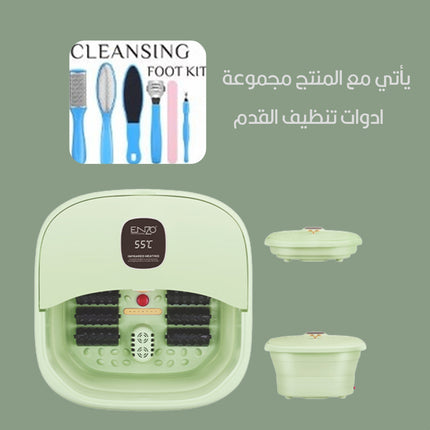 جهاز جاكوزي الأقدام مع مجموعة ادوات تنظيف القدم NO.EN-1002   FOOT SAP MASSAGER WITH FOOT CLEANING SET
