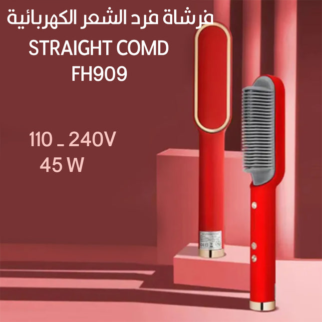 فرشاة فرد الشعر الكهربائية  straight comd    fh909