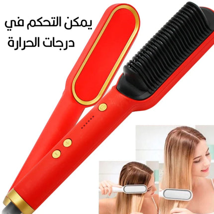 فرشاة فرد الشعر الكهربائية  straight comd    fh909