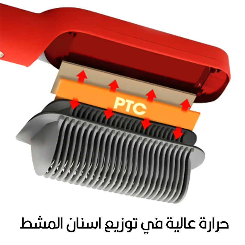 فرشاة فرد الشعر الكهربائية  straight comd    fh909
