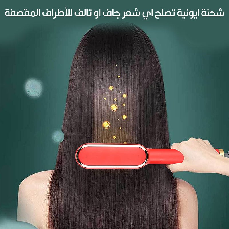 فرشاة فرد الشعر الكهربائية  straight comd    fh909
