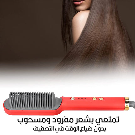فرشاة فرد الشعر الكهربائية  straight comd    fh909