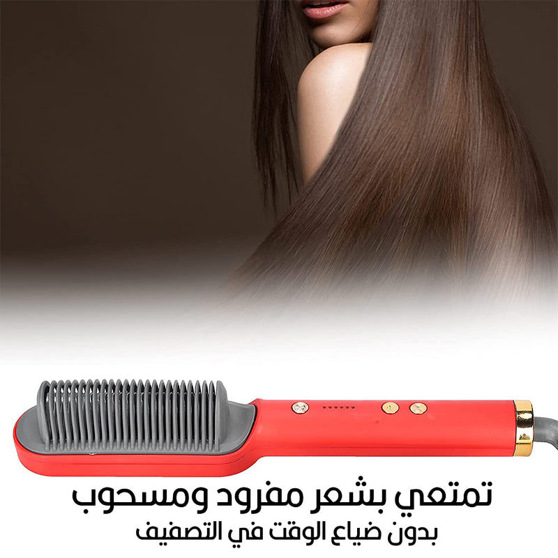 فرشاة فرد الشعر الكهربائية  straight comd    fh909