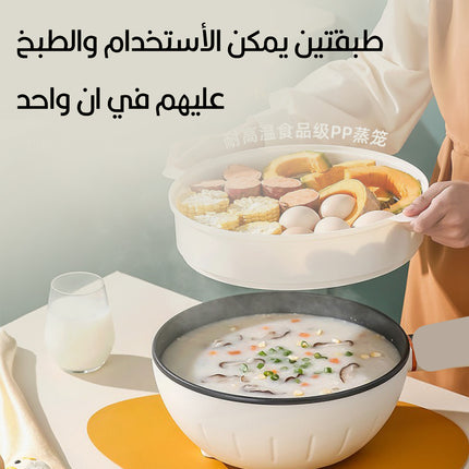 مقلاة كهربائية متعددة الوظائف MULTI FUNCTION ELECTRIC POT RAF R.5239