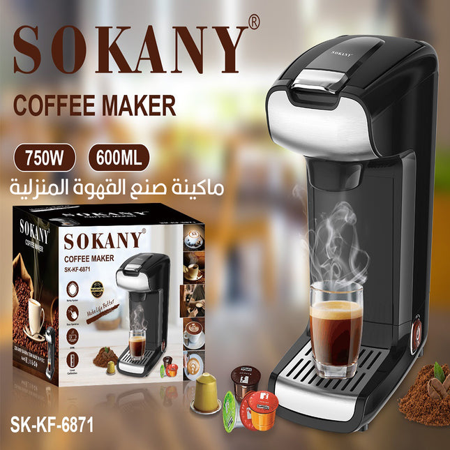 ماكينة صنع القهوة المنزلية coffee maker  sokany  sk-kf-6871