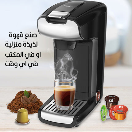 ماكينة صنع القهوة المنزلية coffee maker  sokany  sk-kf-6871