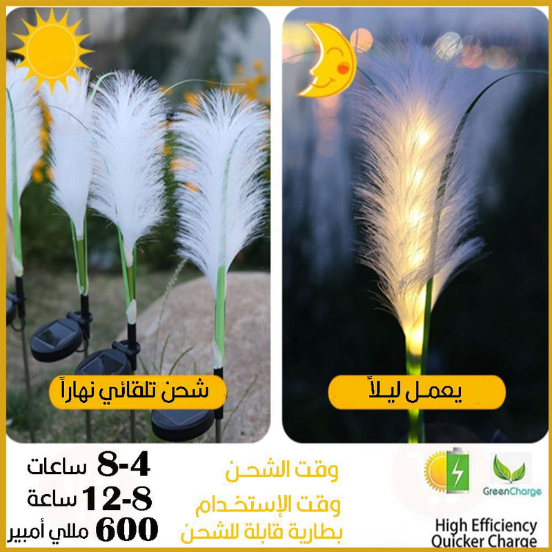 ضوء على شكل سنبلة يعمل بالطاقة الشمسية للحدائق  Solar Bulrush wheat Fiber optic