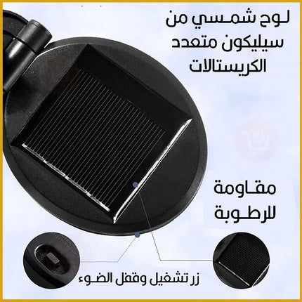 ضوء على شكل سنبلة يعمل بالطاقة الشمسية للحدائق  Solar Bulrush wheat Fiber optic