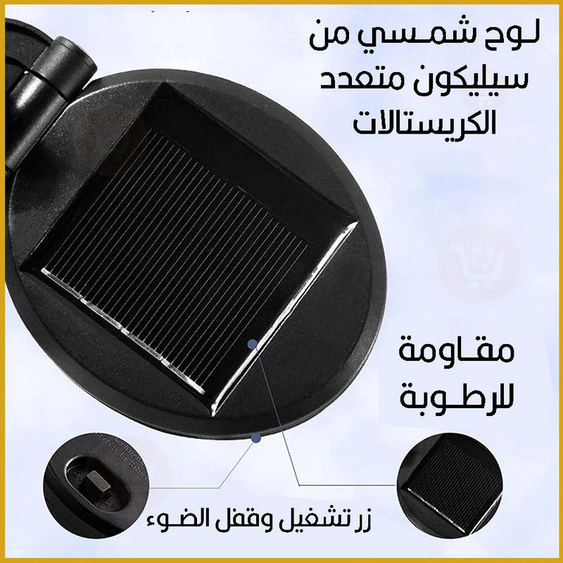 ضوء على شكل سنبلة يعمل بالطاقة الشمسية للحدائق  Solar Bulrush wheat Fiber optic