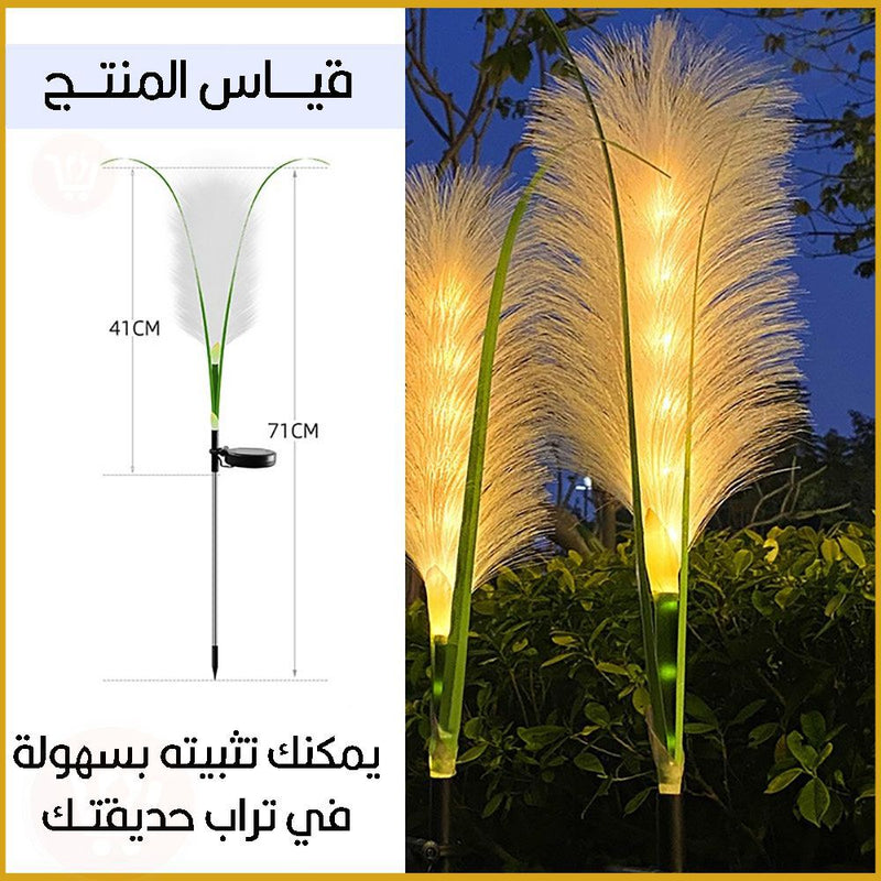 ضوء على شكل سنبلة يعمل بالطاقة الشمسية للحدائق  Solar Bulrush wheat Fiber optic