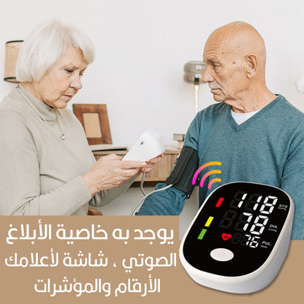 جهاز قياس الضغط الرقمي الناطق   BP-SO1   ELECTRONIC  BLOOD  PRESSURE  MONITOR