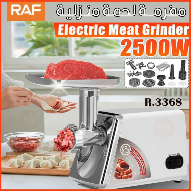 مفرمة لحمة منزلية raf electric meat grinder R.3368