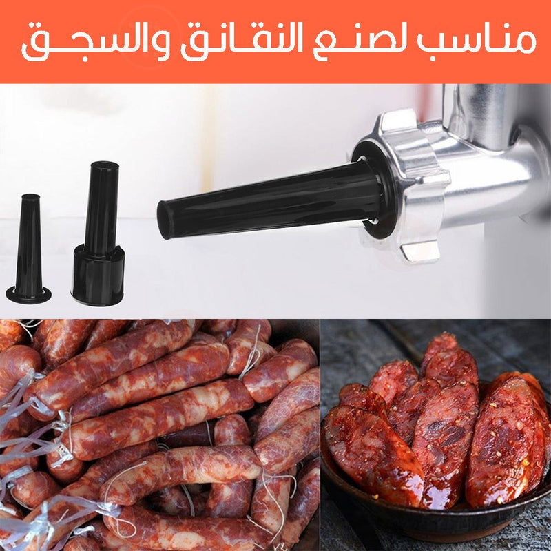 مفرمة لحمة منزلية raf electric meat grinder R.3368
