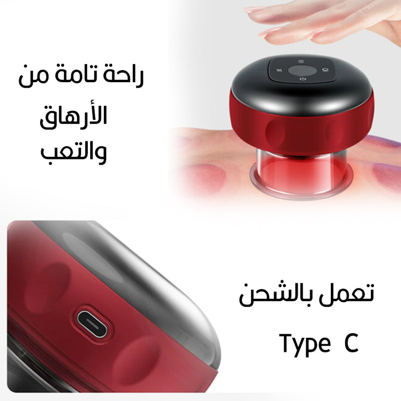 بديل كاسة الهواء شحن  intelligent breathing cupping massage instrument   NG-122