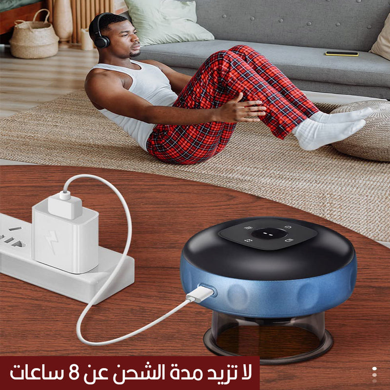 بديل كاسة الهواء شحن  intelligent breathing cupping massage instrument   NG-122