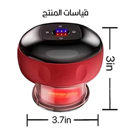 بديل كاسة الهواء شحن  intelligent breathing cupping massage instrument   NG-122
