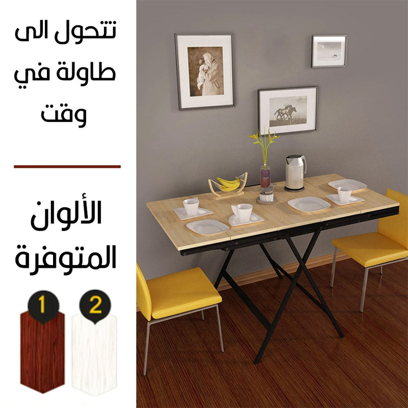 طاولة تتحول  إلى أرفف 5 طبقات Table  converts into 5 tiers shelves