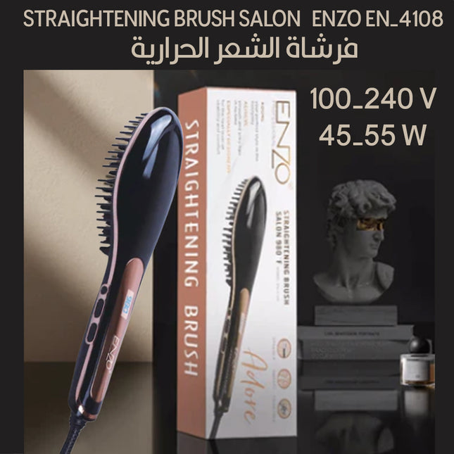 فرشاة الشعر الحرارية STRAIGHTENING BRUSH SALON   ENZO EN-4108