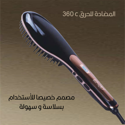 فرشاة الشعر الحرارية STRAIGHTENING BRUSH SALON   ENZO EN-4108