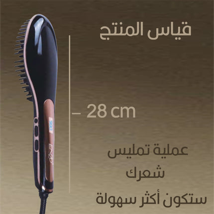 فرشاة الشعر الحرارية STRAIGHTENING BRUSH SALON   ENZO EN-4108