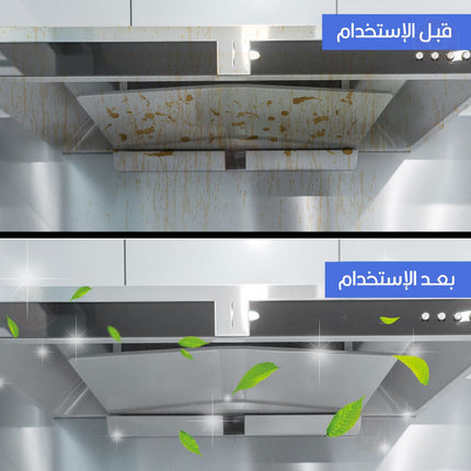 جهاز تعقيم وتنظيف بالبخار متعدد الإستخدامات 1000واط  Handheld Steam Cleaner
