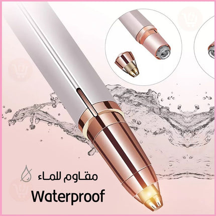 قلم مزيل شعر الحواجب Flawless brows