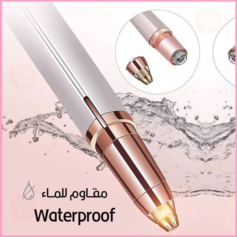 قلم مزيل شعر الحواجب Flawless brows