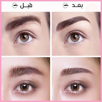 قلم مزيل شعر الحواجب Flawless brows