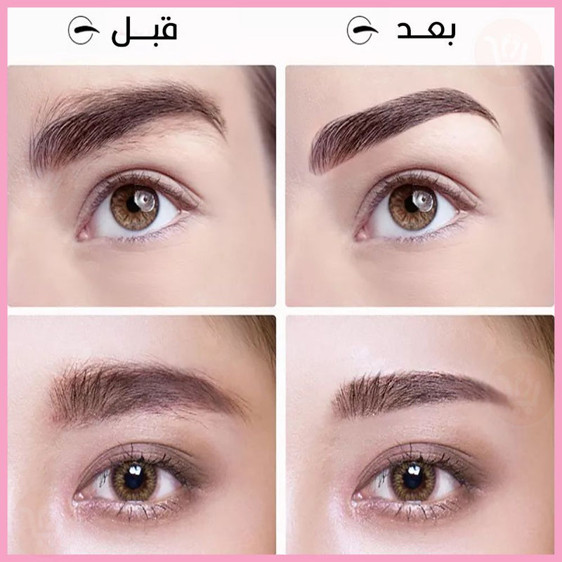 قلم مزيل شعر الحواجب Flawless brows