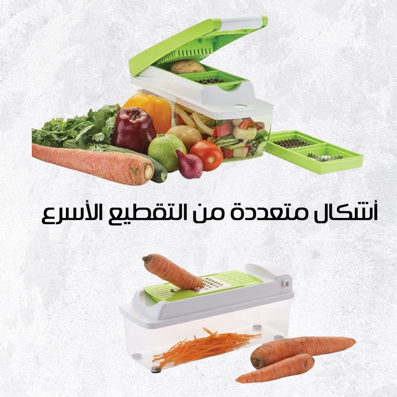 قطاعة الخضراوات متعددة الأستخدامات Versatile vegetable cutter