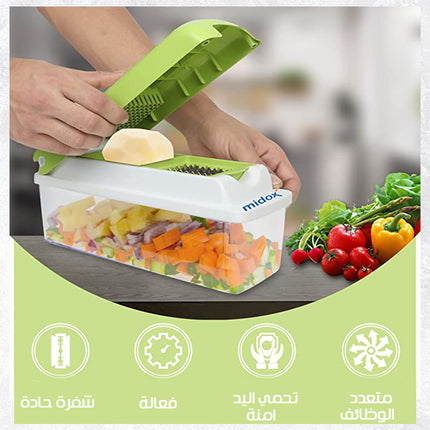 قطاعة الخضراوات متعددة الأستخدامات Versatile vegetable cutter