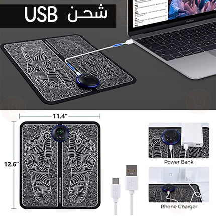 جهاز مساج القدمين يعمل بالشحن EMS Foot Massager