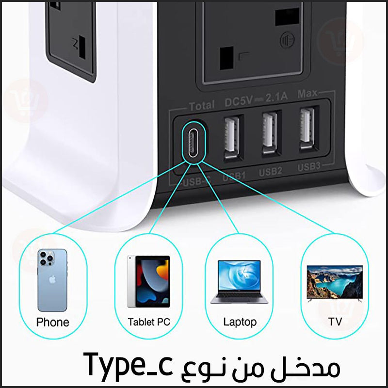 وصلة كهربائية بـ8 مقابس و Vertical Multi -Socket  Usb4
