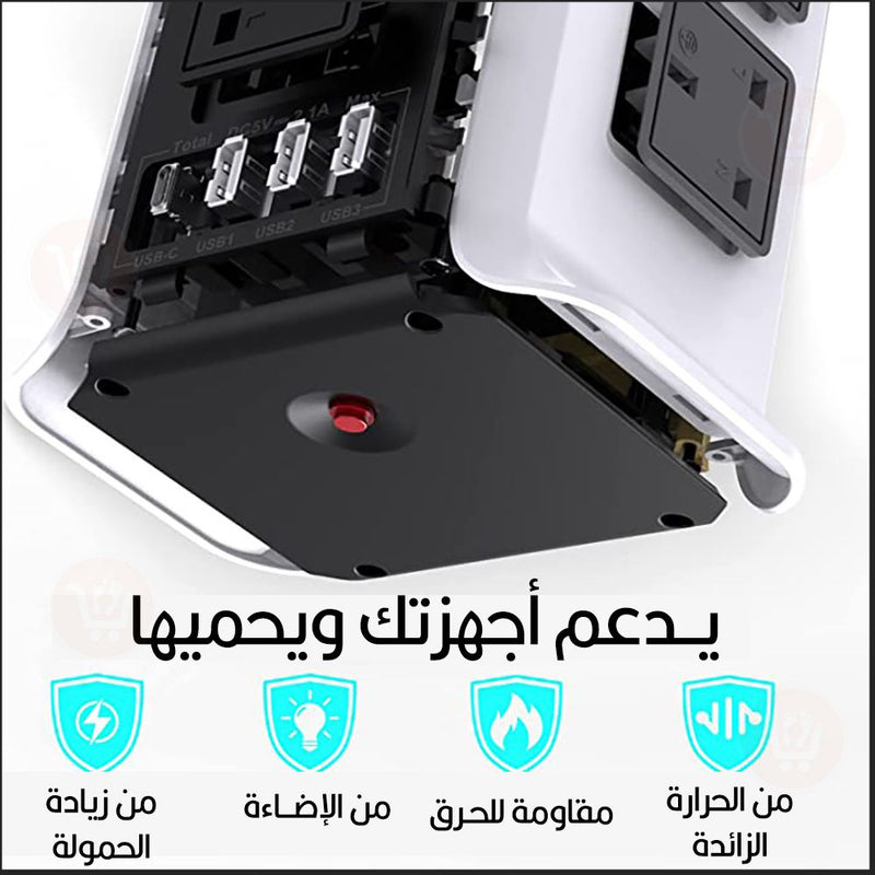 وصلة كهربائية بـ8 مقابس و Vertical Multi -Socket  Usb4