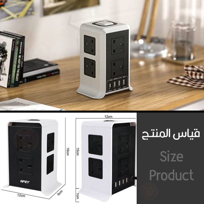 وصلة كهربائية بـ8 مقابس و Vertical Multi -Socket  Usb4