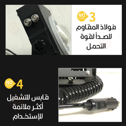 كشاف قوي يركب على السيارة 60 واط Powerful Travel light